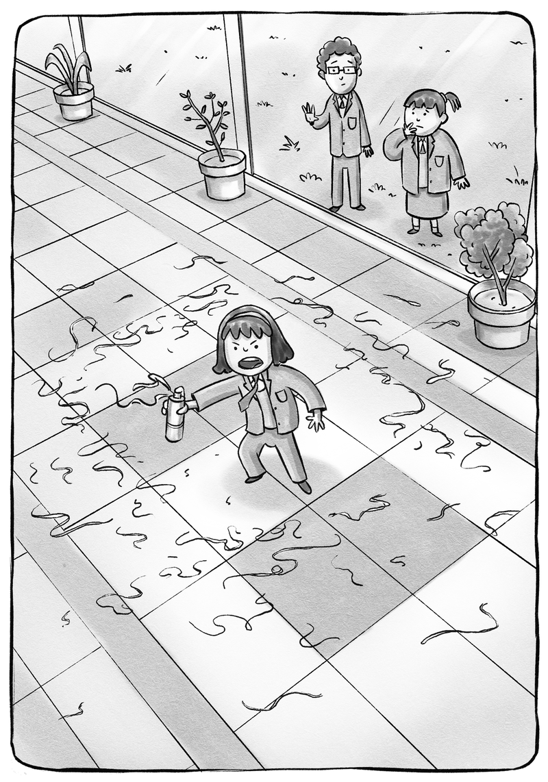 An illustration from book 1, 'The Invisible Spy'.