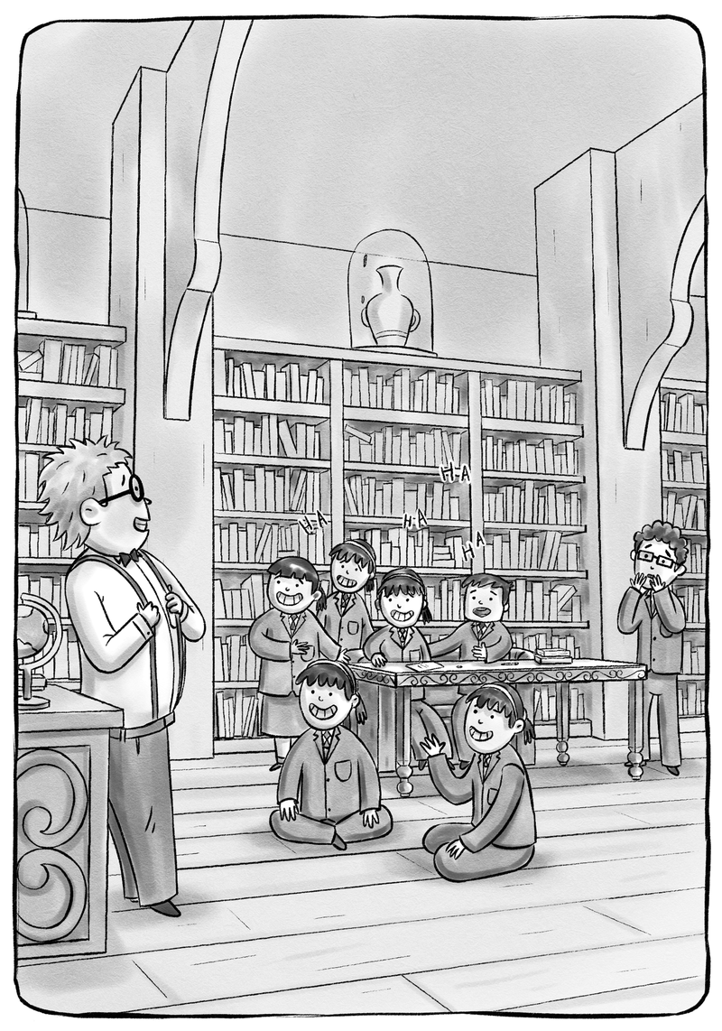 An illustration from book 2, 'Aliens Ate My Homework'.