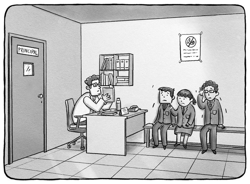 An illustration from book 2, 'Aliens Ate My Homework'.