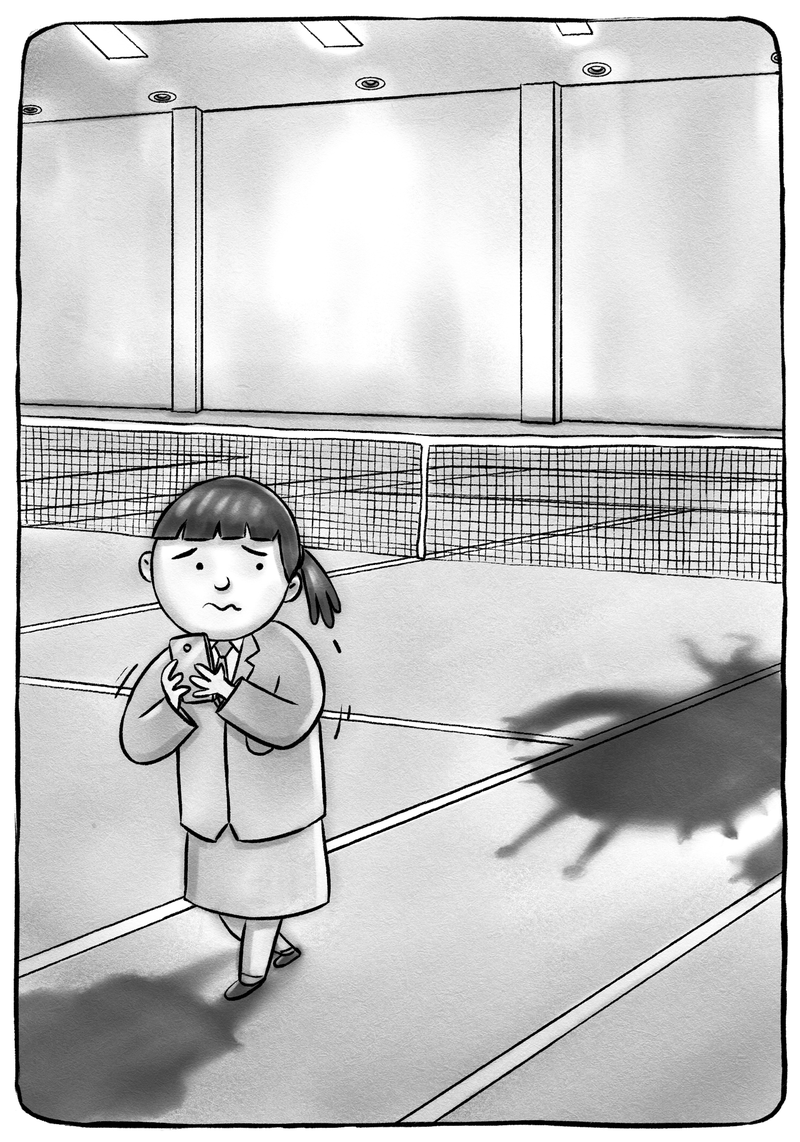 An illustration from book 2, 'Aliens Ate My Homework'.